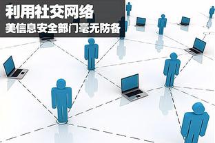 必威betway最新版截图3